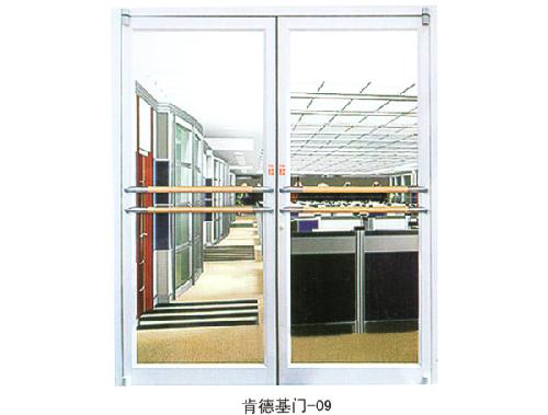 洛陽肯德基門2